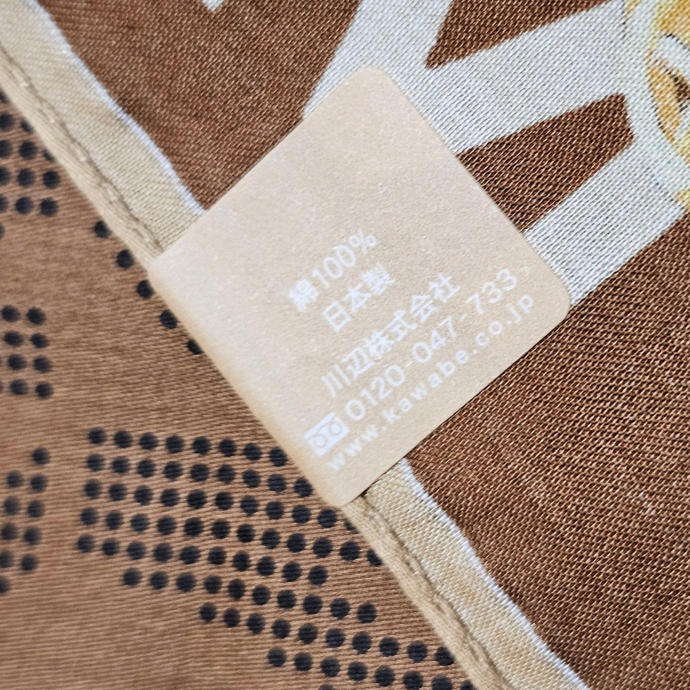 MICHAEL KORS SCARF - Picture 11 of 13